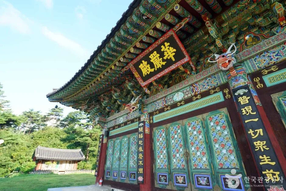 영각사(함양) (7)