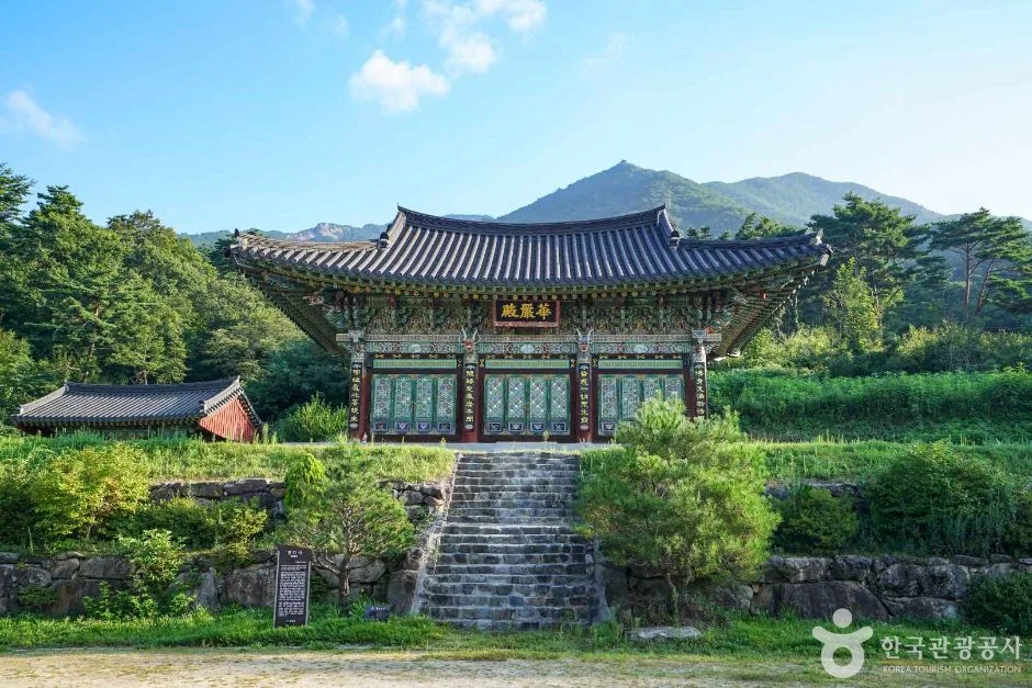 영각사(함양) (3)
