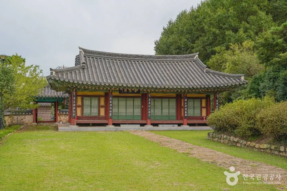 보성_충절사(보성) (5)