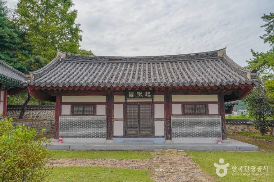 보성_충절사(보성) (6)