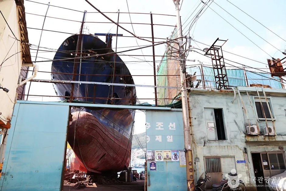 수리조선소길 (14)