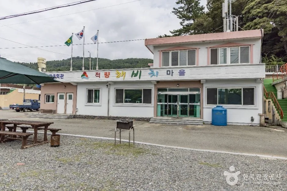 남해_적량해비치마을 (6)