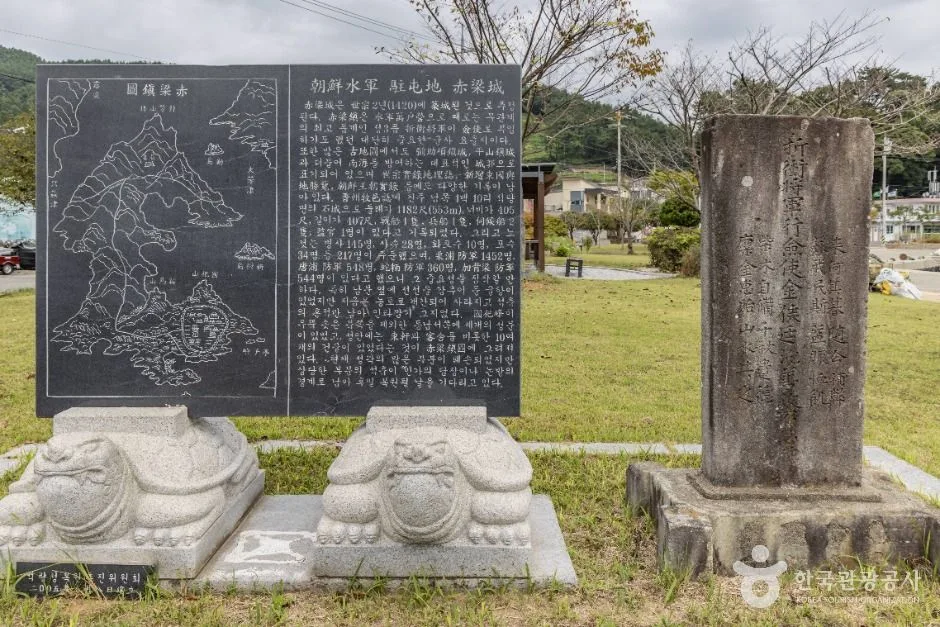 남해_적량해비치마을 (2)