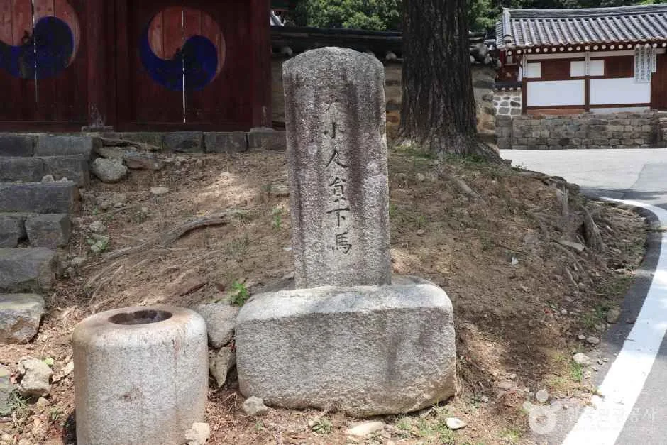 연기향교 (3)_e