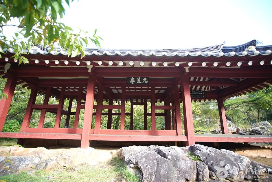구미정 (3)