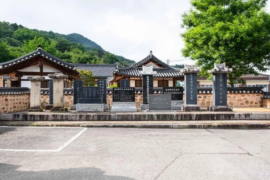 전남_나주_나주향교_외부_1.png
