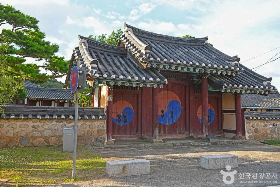 나주향교 (1)