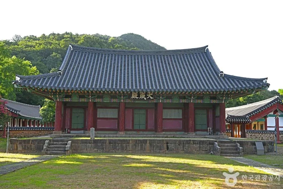 나주향교 (2)