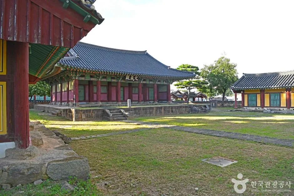나주향교 (3)