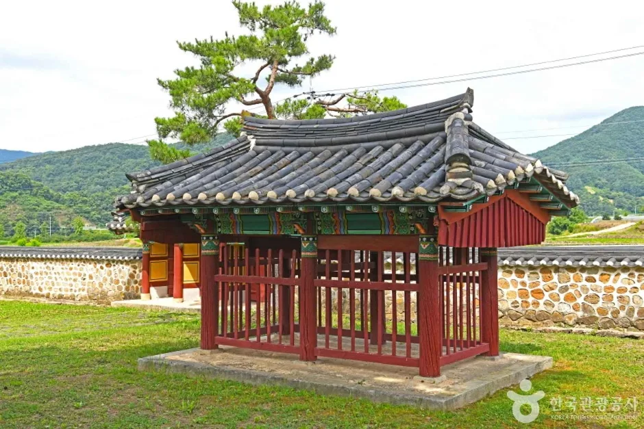 옥천 후율당 (4)