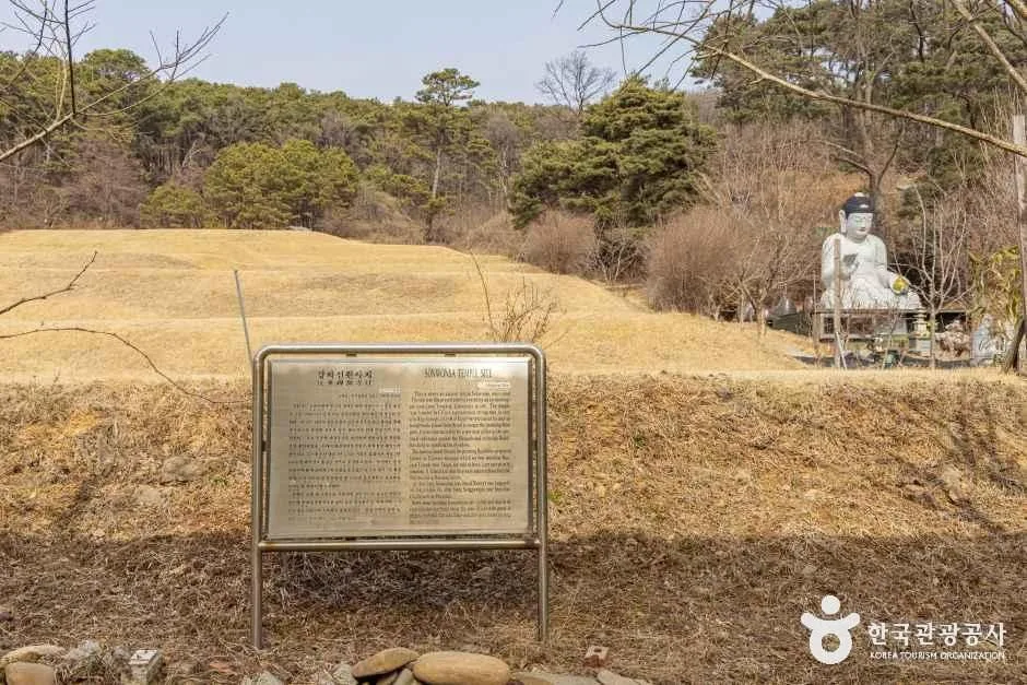 인천_강화 선원사지 (2).jpg