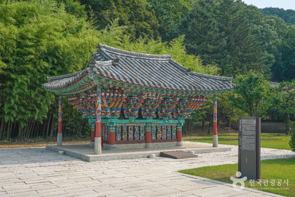 경남_의령_충익사_내부_1.jpg