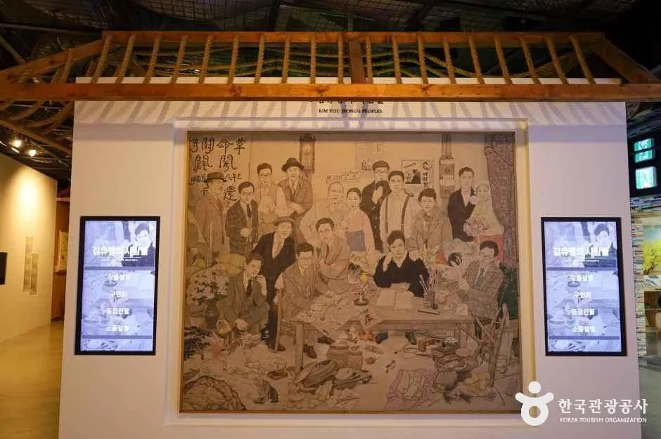 춘천_김유정문학촌 (8)