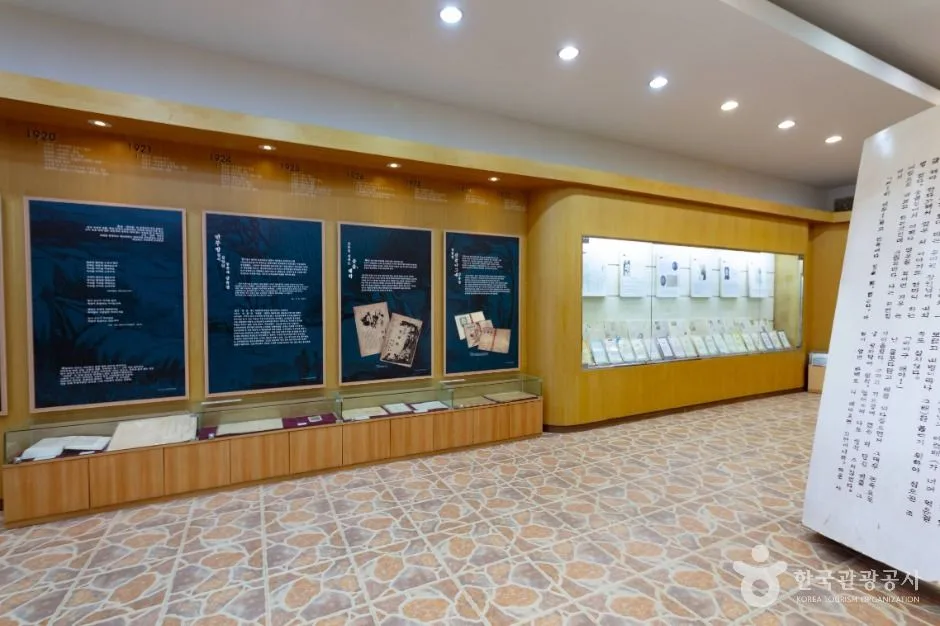 춘천_김유정문학촌 (14)
