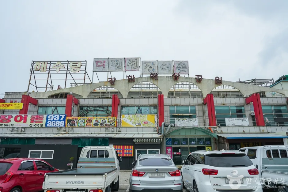 A04236_인천_강화_강화해수랜드(8)