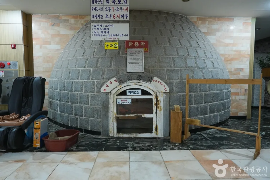 A04236_인천_강화_강화해수랜드(13)