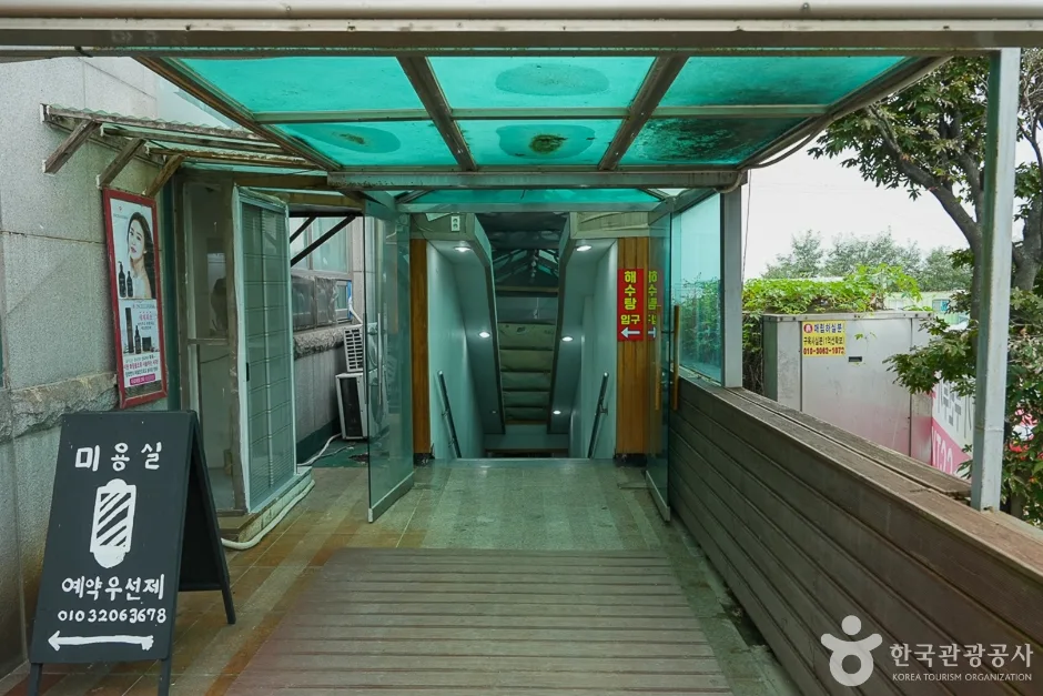 A04236_인천_강화_강화해수랜드(11)