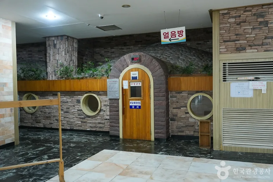 A04236_인천_강화_강화해수랜드(9)