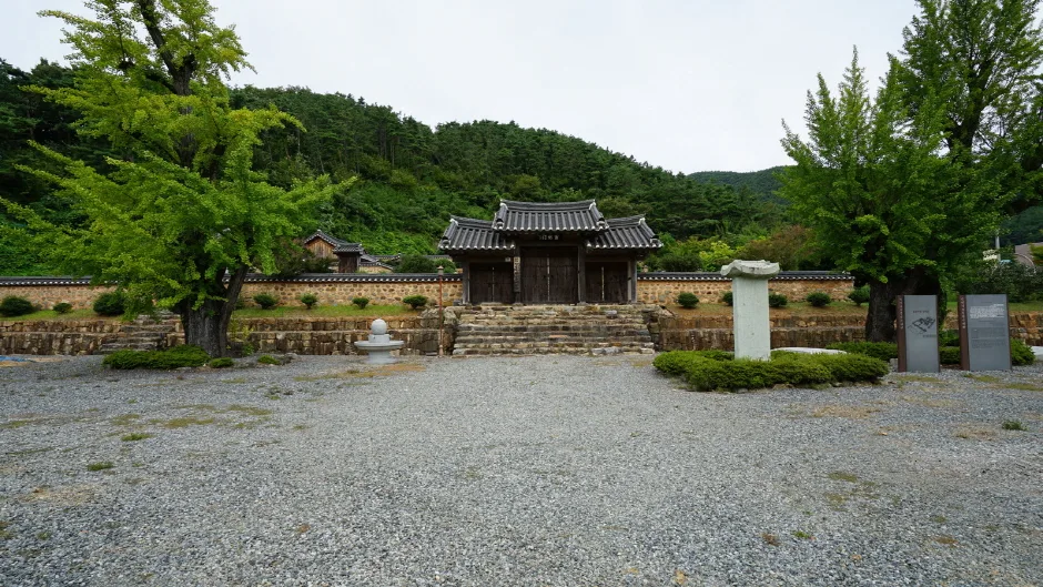 장흥_강성서원 (5).jpg