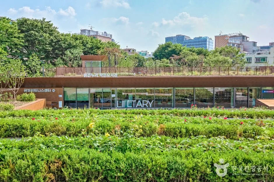 서울_금빛공원 (1)
