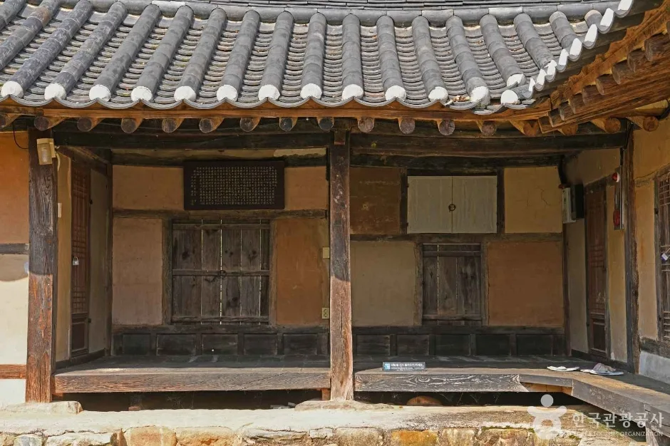 제천 중전리 고가 (5)
