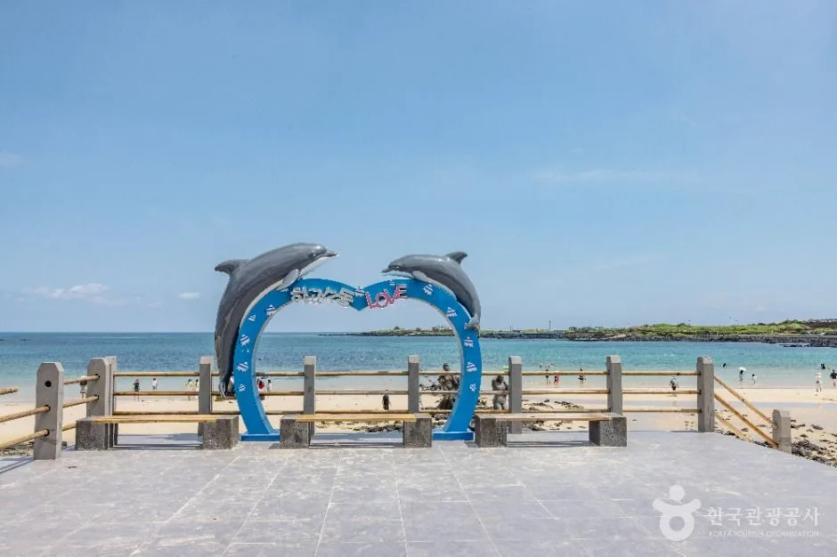 하고수동해변