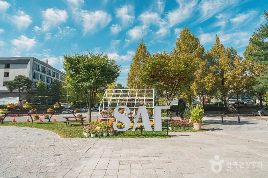 대전_보라매공원 (1)
