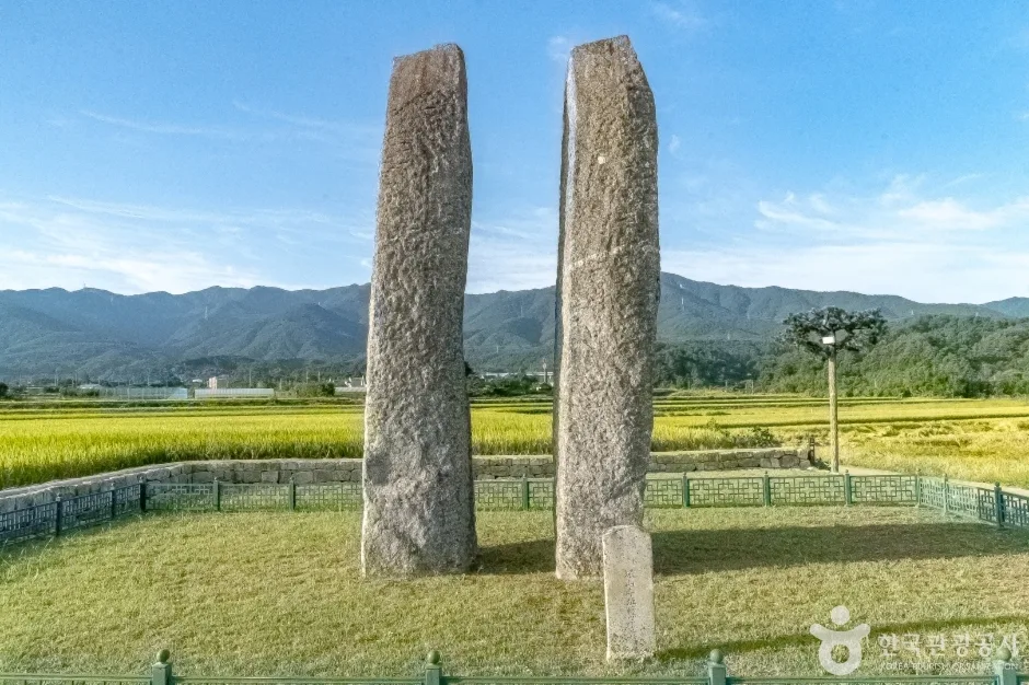 강릉 굴산사지 (8)