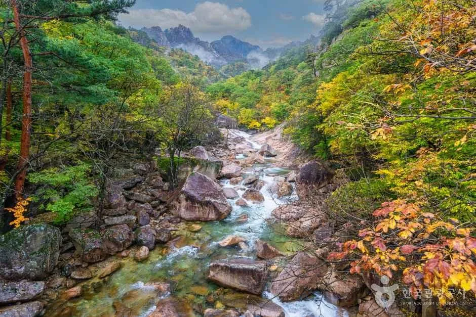 설악산국립공원