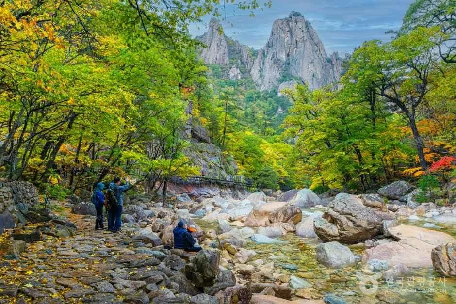 설악산국립공원
