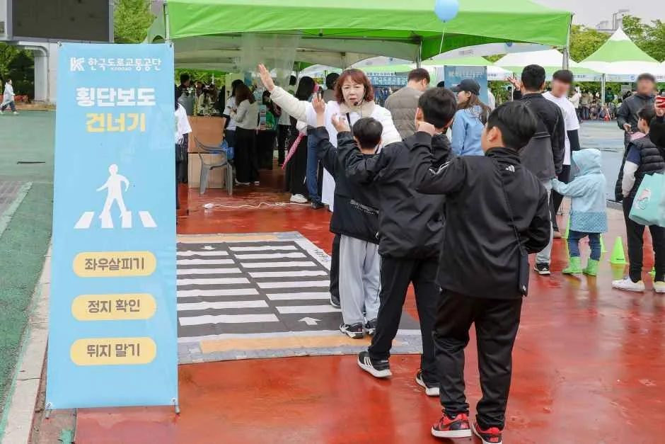 2026 원주 어린이날 큰잔치 (4).jpg