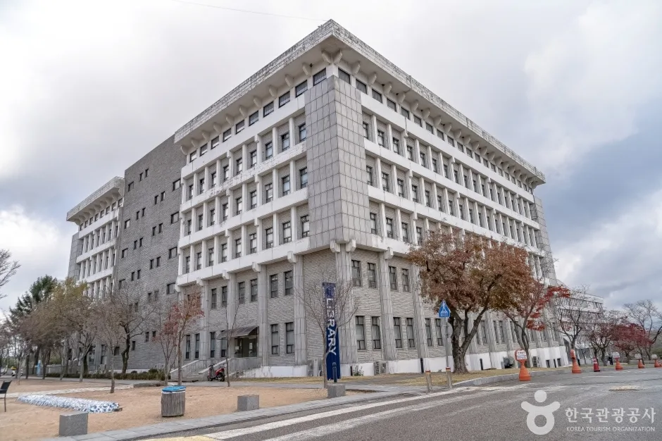 명지대학교 박물관