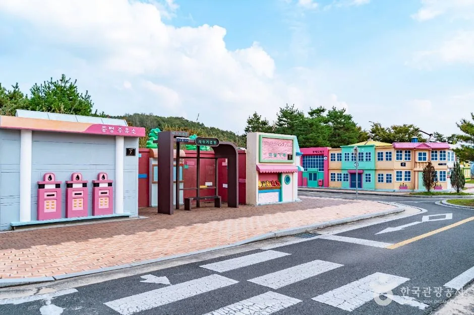 증평_증평 자전거공원 (3)
