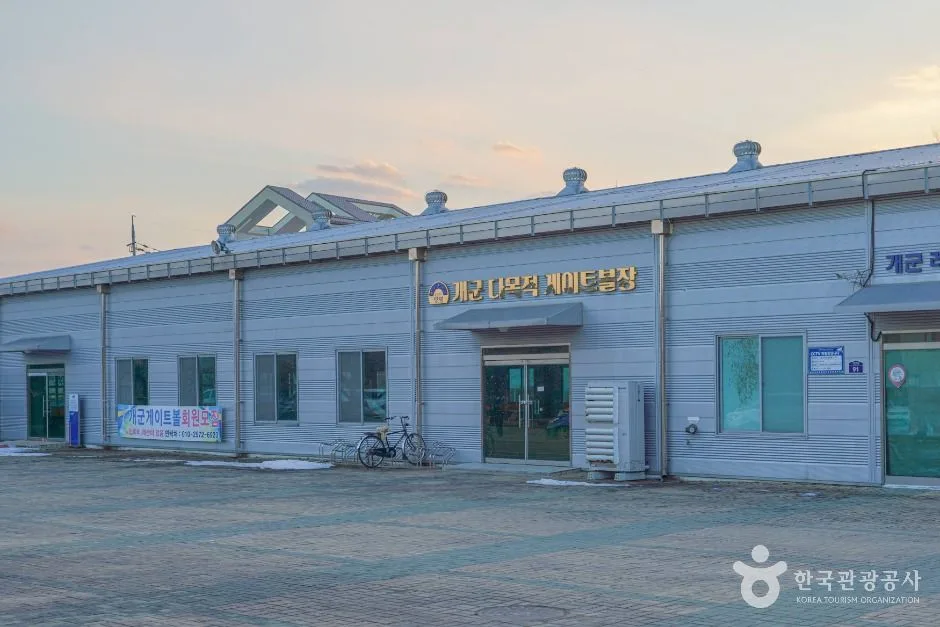 양평_개군레포츠공원 (7)