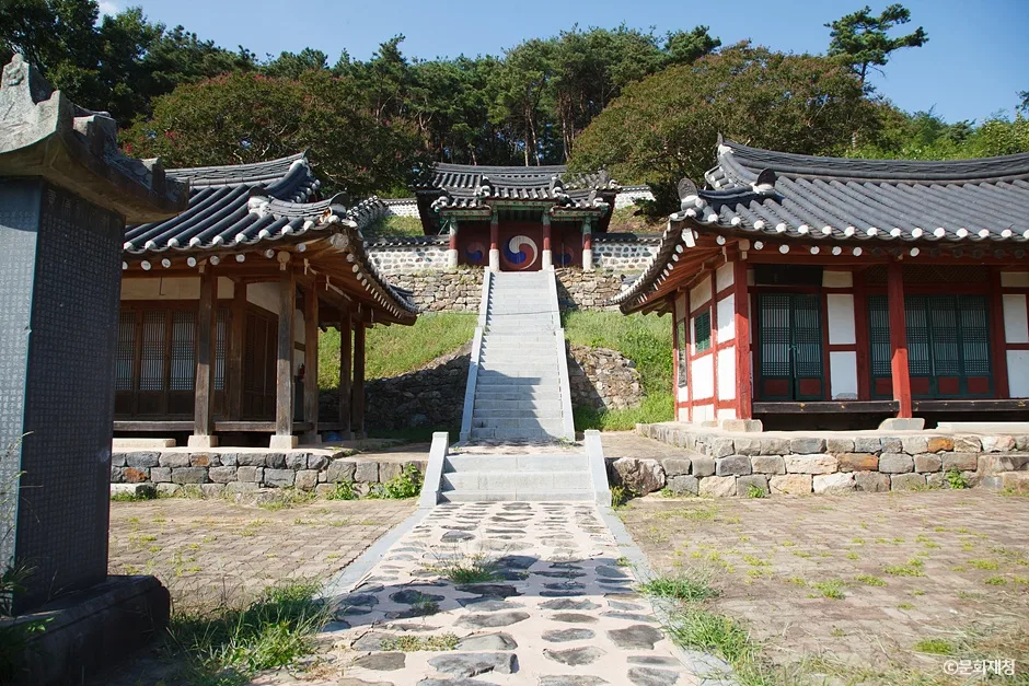 창강서원