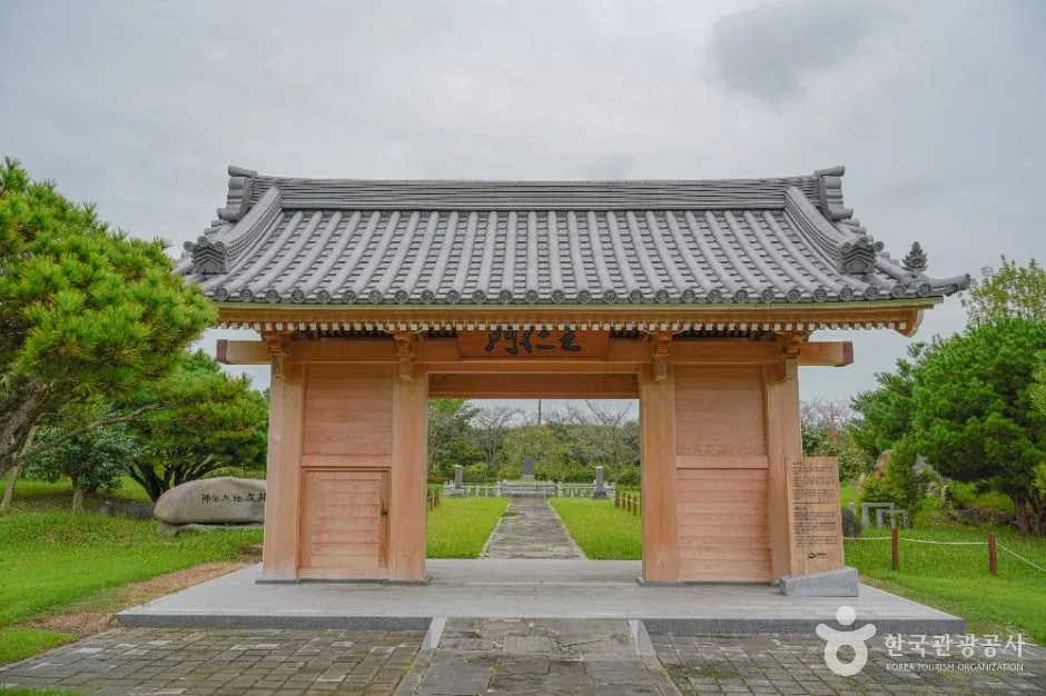 영암_왕인박사유적지 (3)