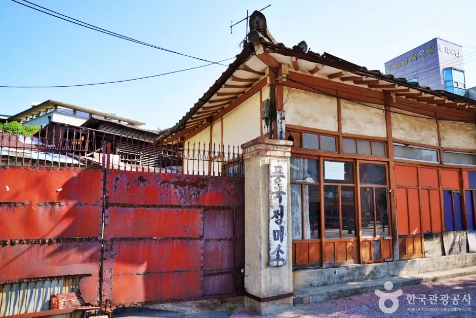 경북_영주_영주근대역사문화거리_외부_4.jpg