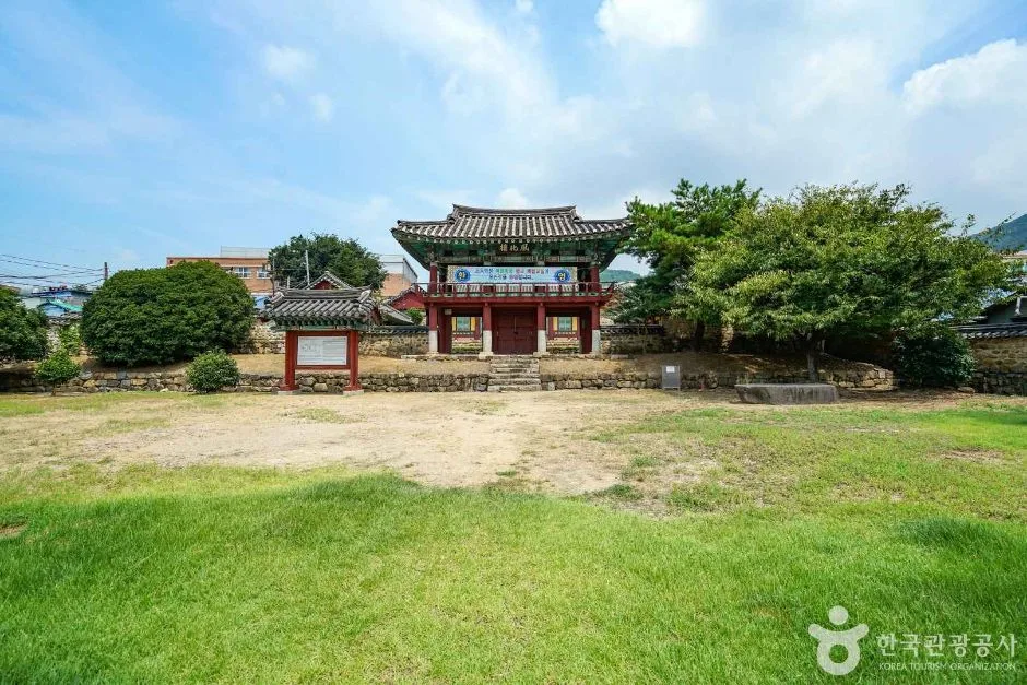 김해향교 (2)