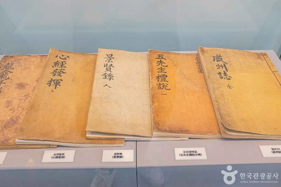 경북_김천_무흘구곡전시관 (6)