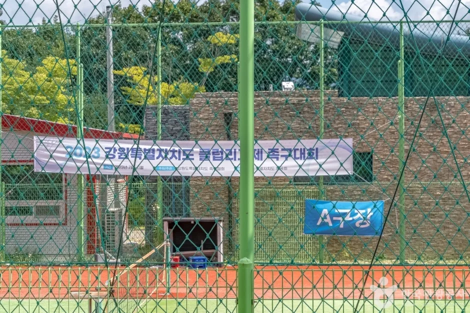 원통생활체육공원8