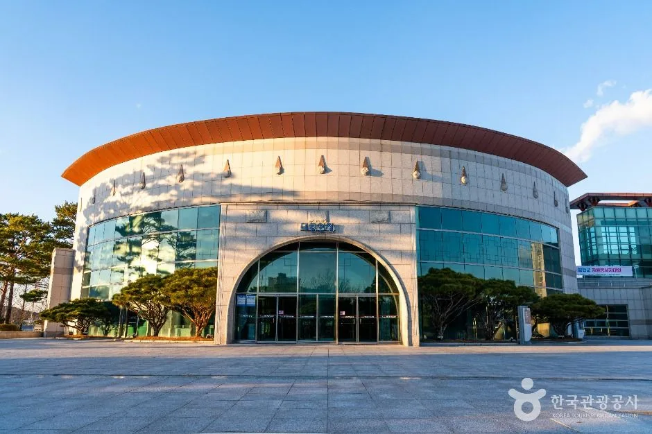 함안문화예술회관