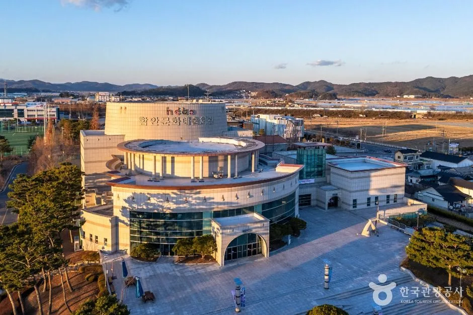 함안_함안문화예술회관 (5)