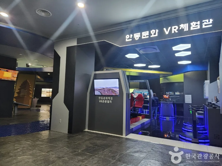 전통문화콘텐츠박물관_2