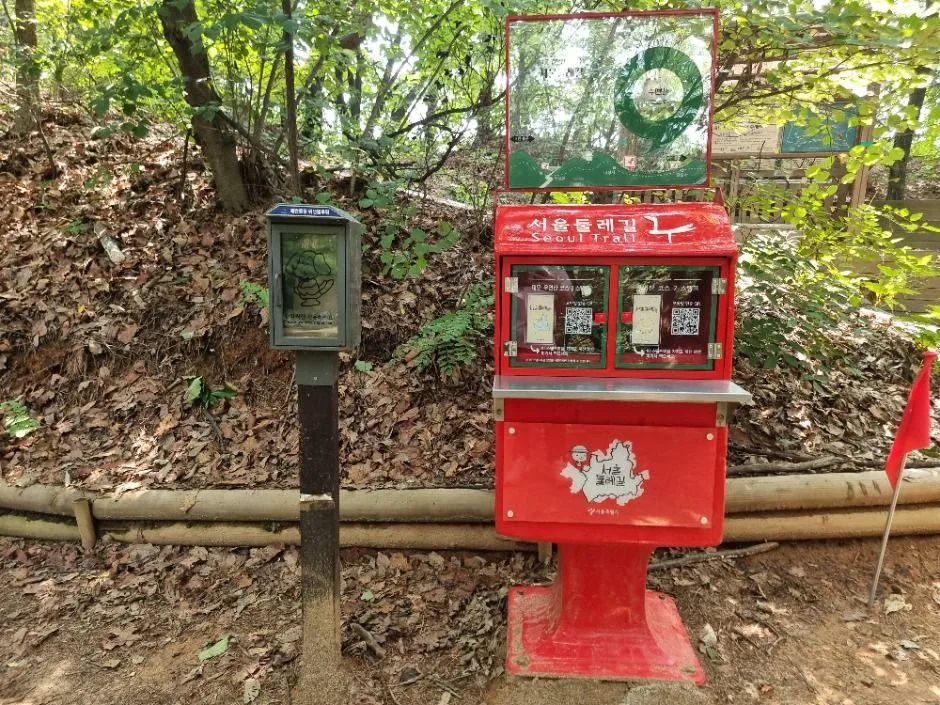 [서울둘레길 10코스] 우면산코스 (11)