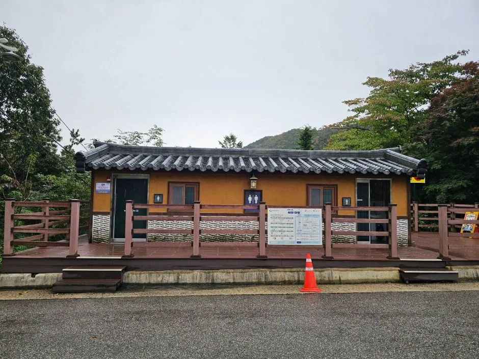 말티재 전망대_주차장