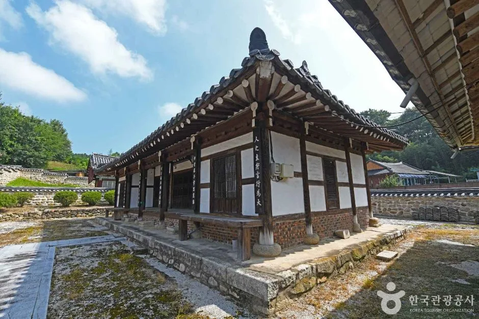 사동서원 (5)