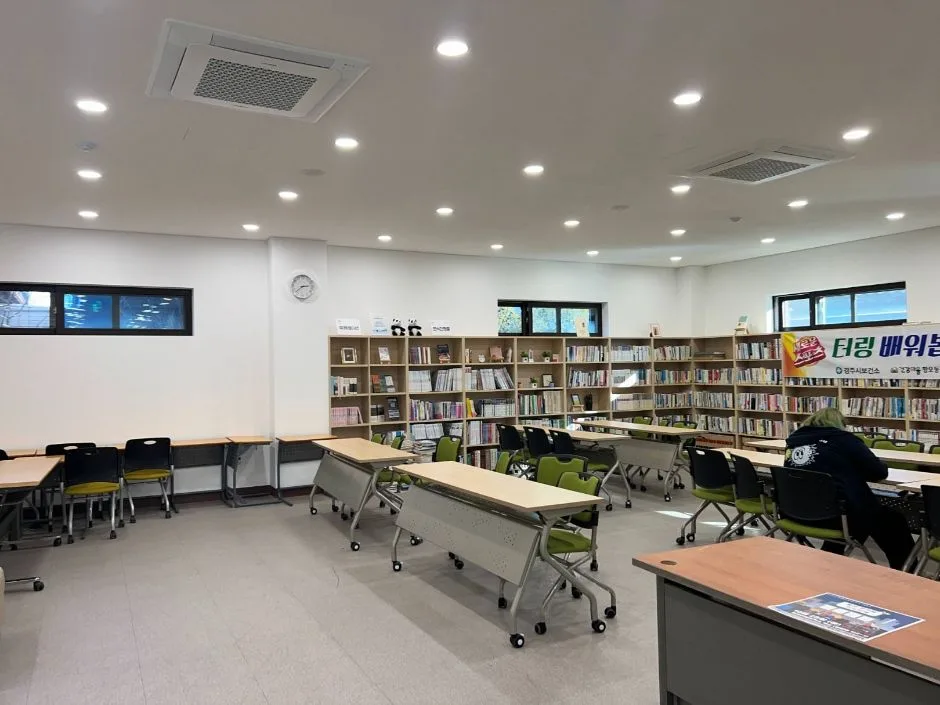 경주황촌마을활력소_장애인화장실 안내판