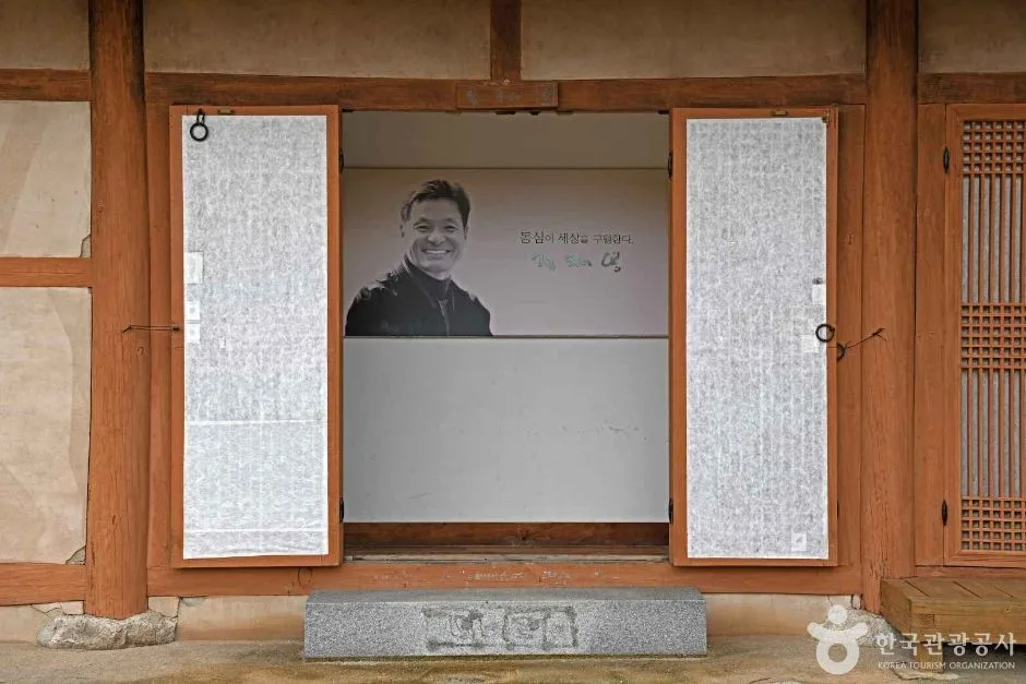 전남_순천_순천문학관_외부_1.jpg