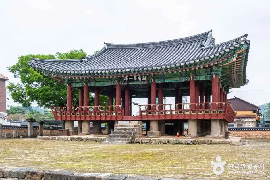 정읍 피향정