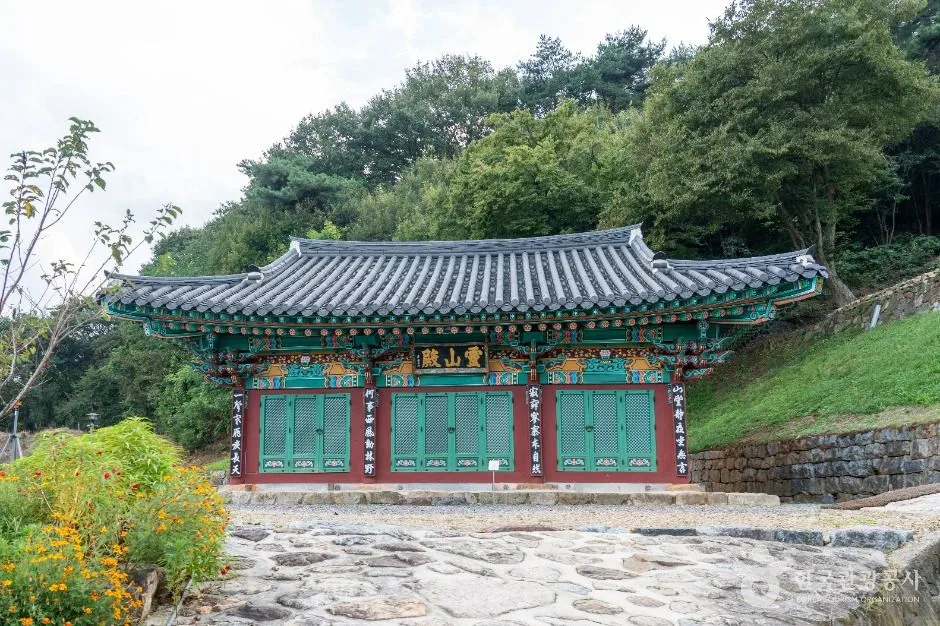 군산_불주사(군산) (4)